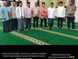 Subsatgas Binmas Jalin Silaturahmi dengan Tokoh Masyarakat, Ajak Ciptakan Pilkada Damai di Kalbar