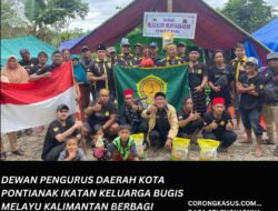 Dewan Pengurus Daerah Kota Pontianak Ikatan Keluarga Bugis Melayu Kalimantan Berbagi Kepedulian Korban Banjir