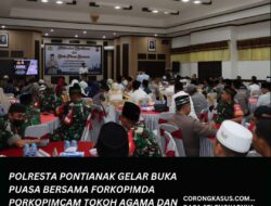 Polresta Pontianak Gelar Buka Puasa Bersama Forkopimda, Forkopimcam, Tokoh Agama, dan Masyarakat