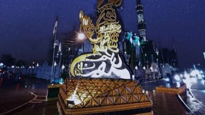 TUGU ISTIGHFAR RESMI MEMILIKI DASAR HUKUM, POLEMIK DIKETAHUI TELAH SELESAI