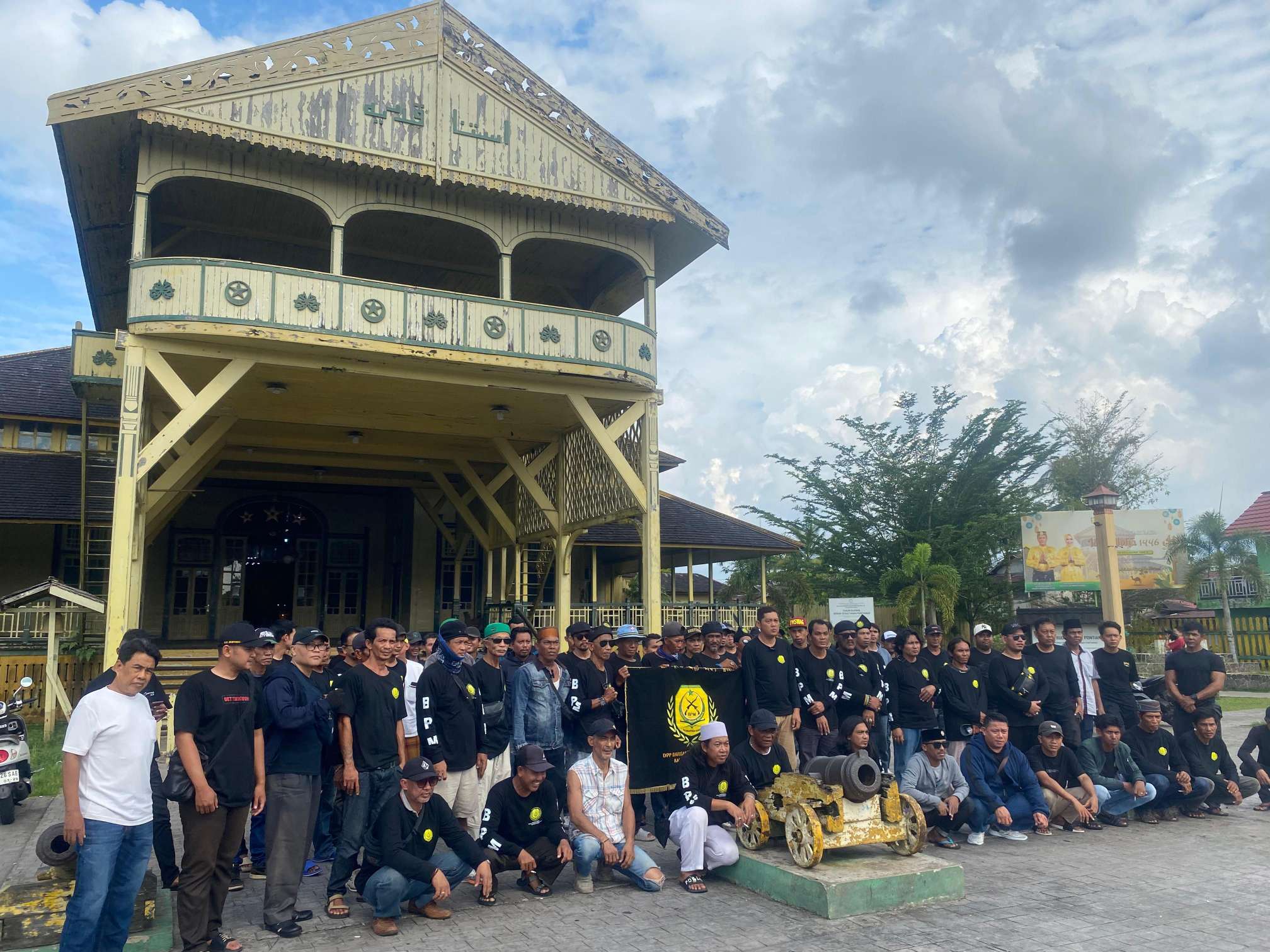 Barisan Pemuda Melayu (BPM)