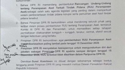 Gus Din Apresiasi Komitmen Dasco: RUU Perampasan Aset Ditargetkan Sah Desember 2026