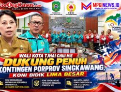 KONI Singkawang Paparkan Kesiapan Porprov XIV, Wali Kota: Harus Diimplementasikan dan Atlet Dijaga Kondisinya